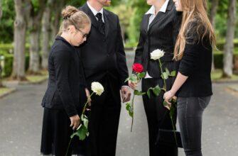 Нужно знать как одеться на похороны