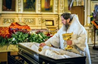 Православные похороны и проведение поминок