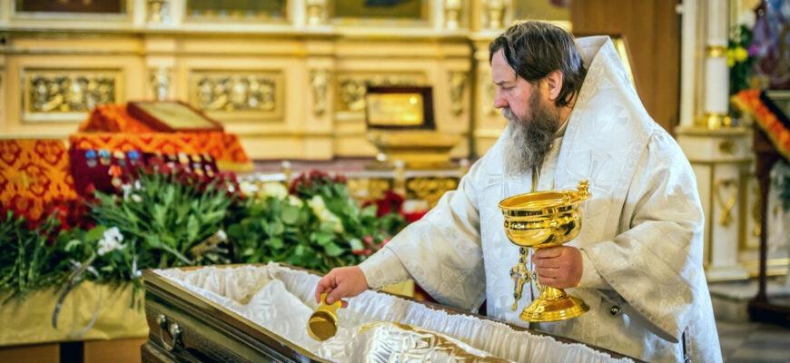 Православные похороны и проведение поминок