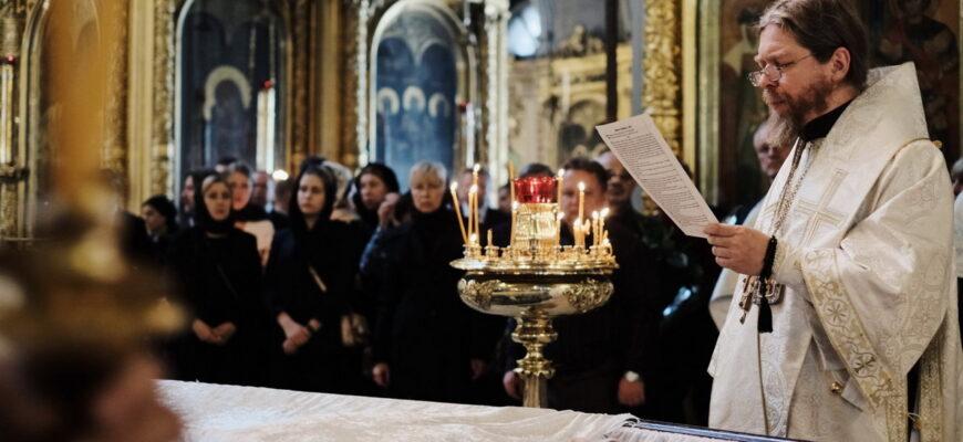 Весь ритуал православных похорон