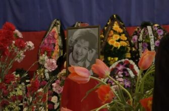 Леонтьева Валентина причина смерти и похороны