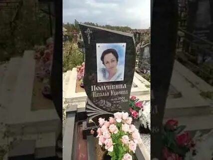 Могилы знаменитостей на Перепечинском кладбище
